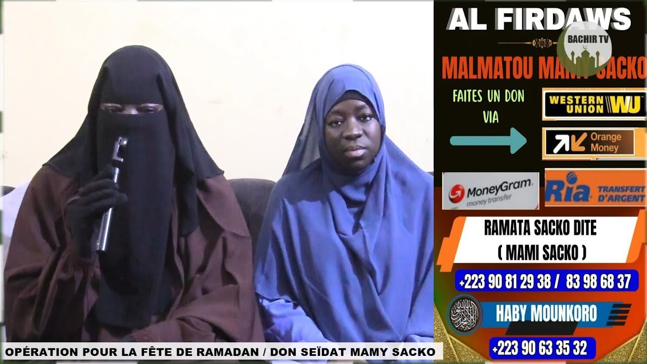 OPÉRATION POUR LA FÊTE DE RAMADAN | DON SEÏDAT MAMY SACKO 