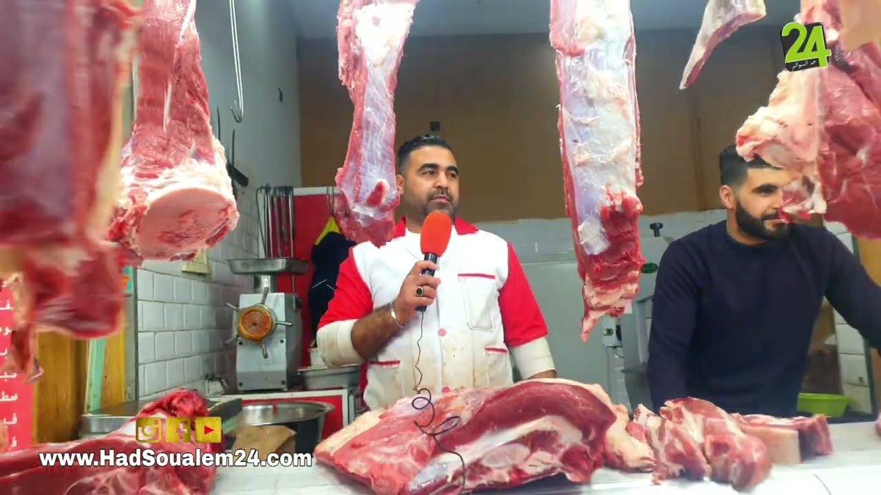 عاجل : 70 درهم ثمن اللحوم الحمراء بحد السوالم #المغرب