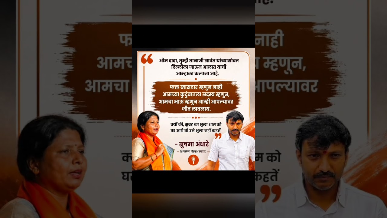 #modi#diesel#news#petrol #mp #shivsena #loksabha #pmmodi #sanjayraut #uddhavthackeray #eknathshinde