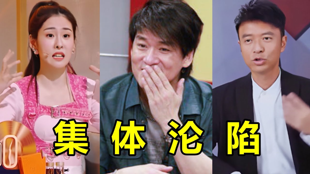 當歌手直播被要求唱歌，本以為周深隨便唱唱，沒想到一開口穩如CD！