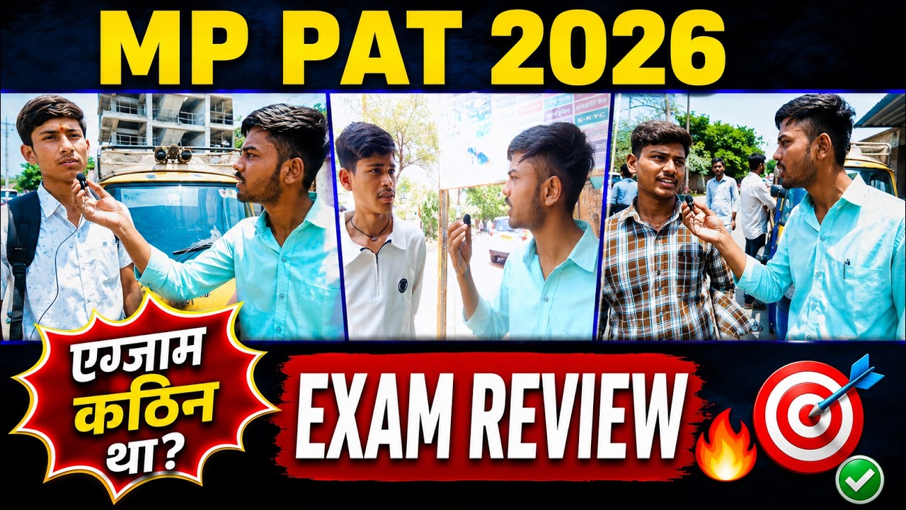 MP PAT 2026 Exam Review | Paper Kaisa Tha? | Safe Score Analysis