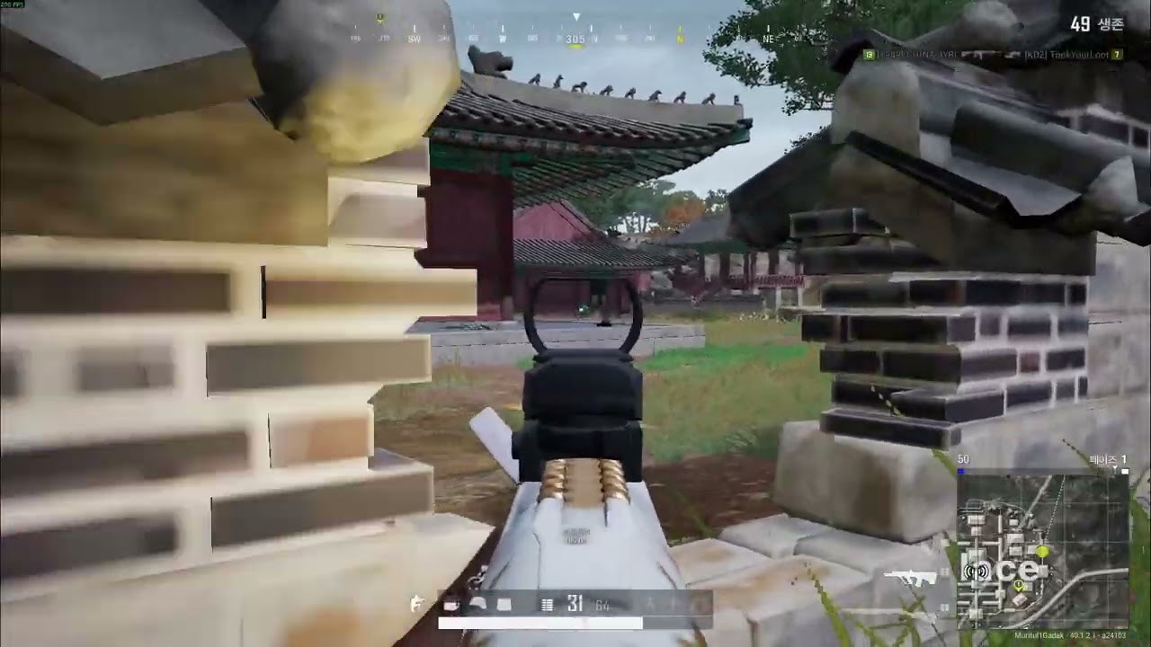 Salute 새로운 감도