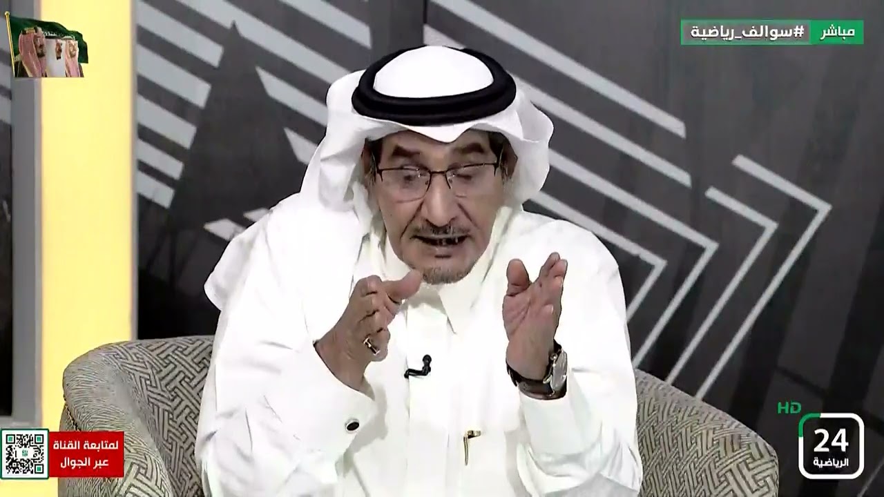 برنامج 