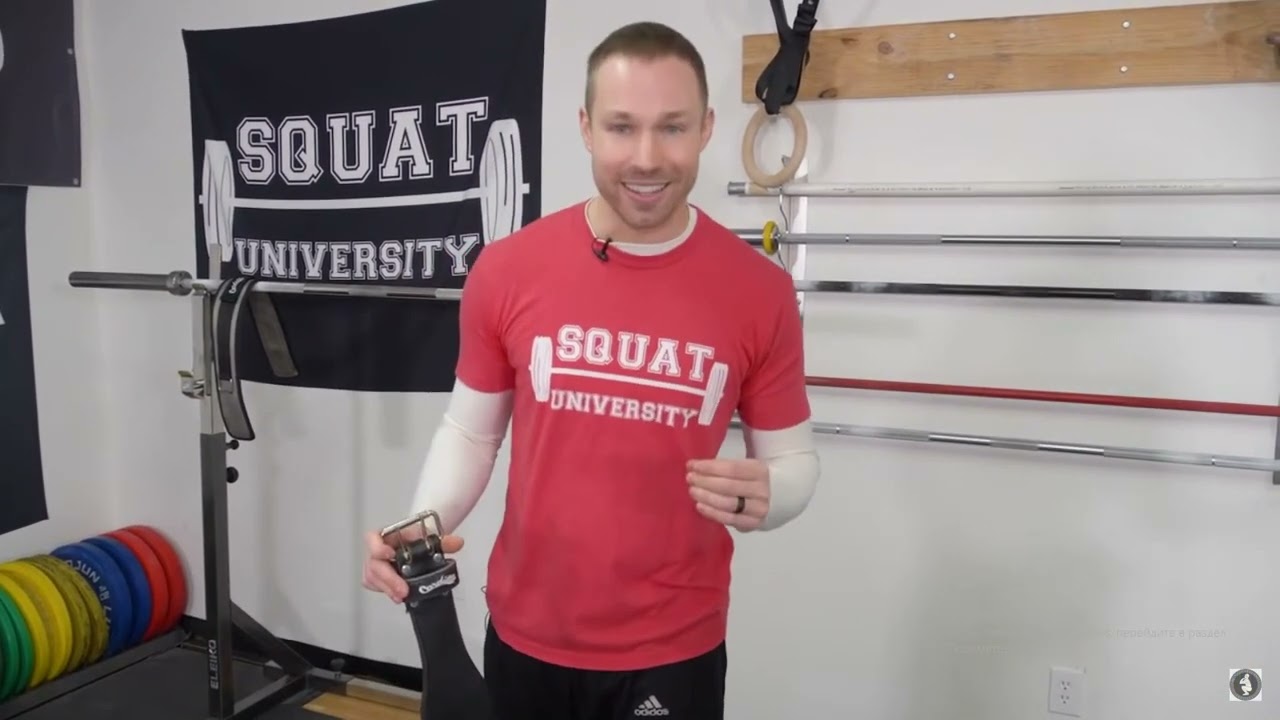 Как правильно надевать пояс (Squat University)