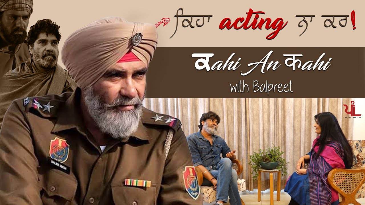 Kahi Ankahi with Suvinder Vicky | Conversation with Balpreet | Exclusive Interview | Kohraa | Cat |