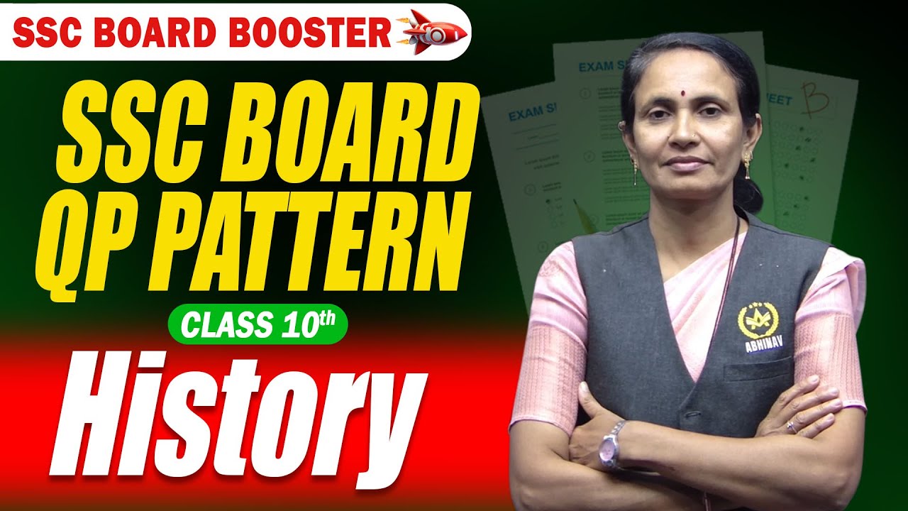 Score Better in SSC History | Question Paper Pattern Explained