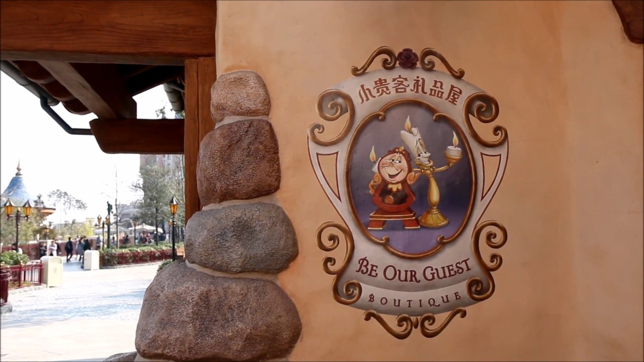 Beauty and the Beast Experiences - Shanghai Disneyland - Shanghai Disney Resort