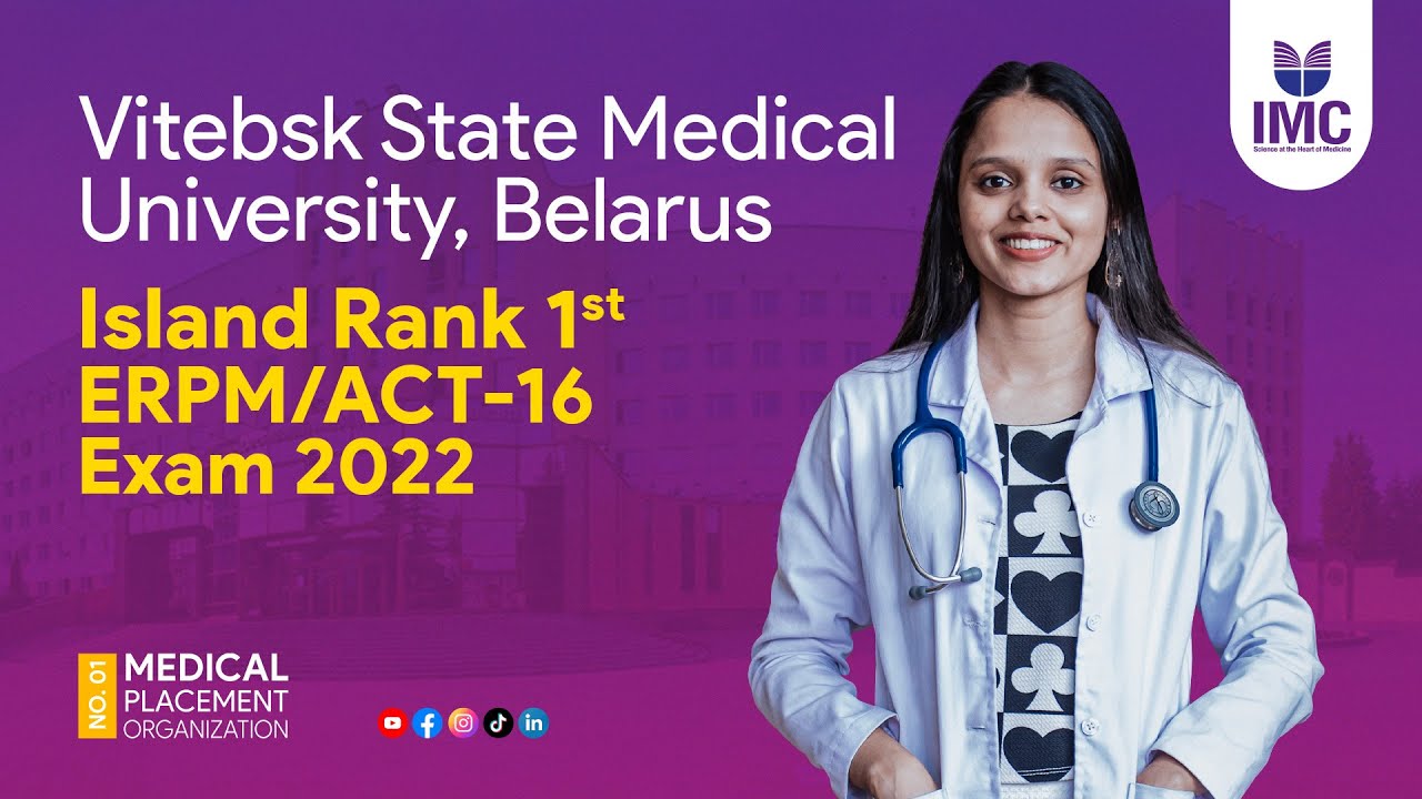 ACT-16 Exam Island 1st Vitebsk State Medical University,BELARUS.ACT16 විභාගයේ ප්‍රමුඛයා සමග සංවාදයක්