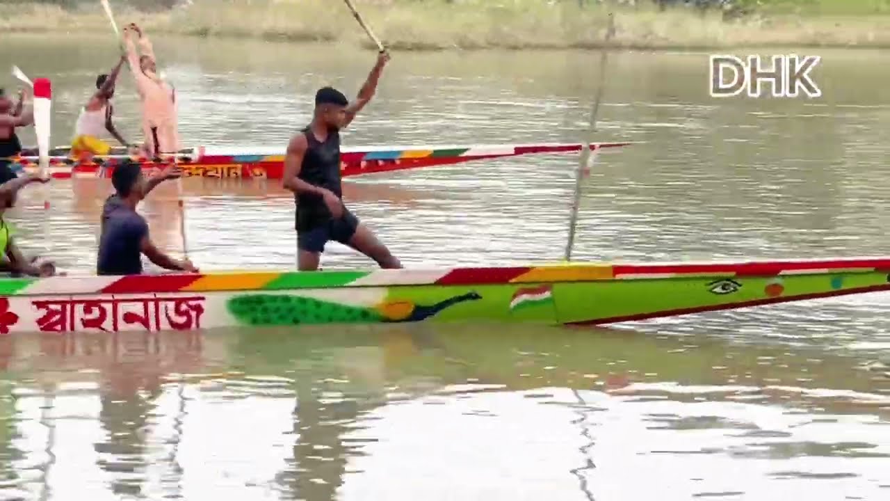 Medhikuchi Nao Khela || Membar Gath Nao Khela || Nouka Baich Khela
