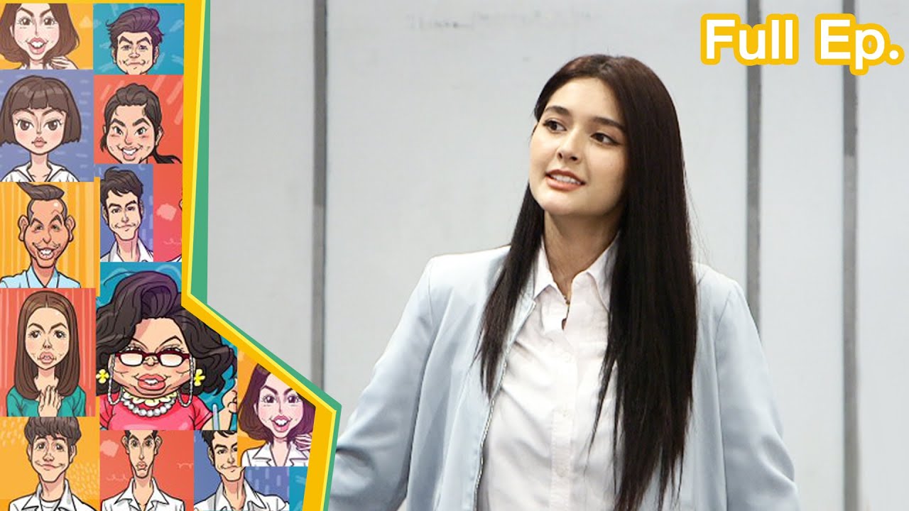 หกฉากครับจารย์ | EP.226 | 28 ม.ค.67 Full EP