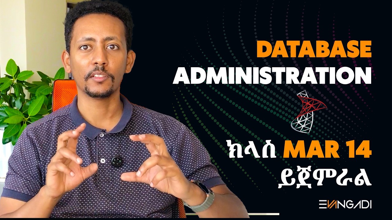 Database Administration SQL Server 2022 Class will start on March 14, 2026