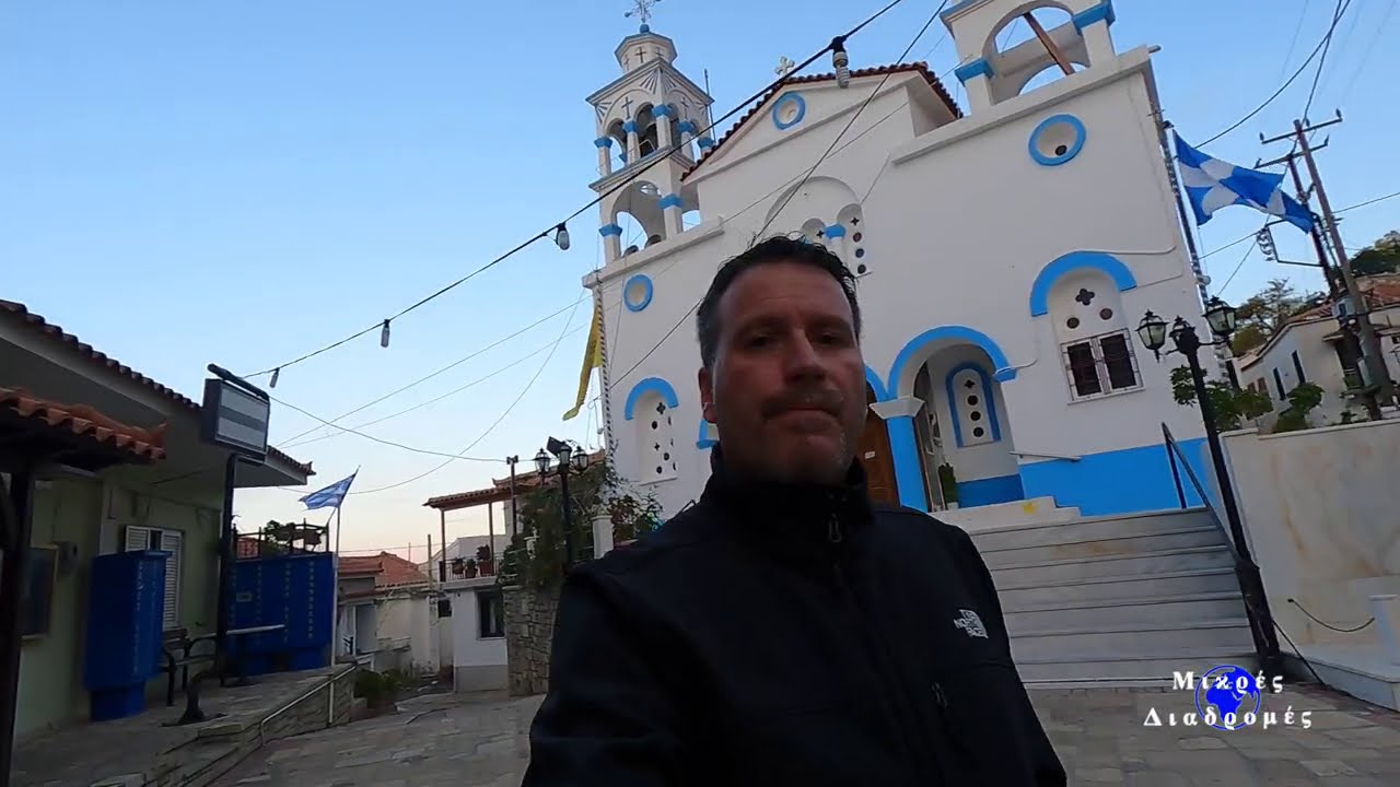 Σάμος Σεισμός Άμπελος Επίσκεψη στο χωριό μετά το πέρασμα του Εγκέλαδου 6,7 ΡΙΧΤΕΡ