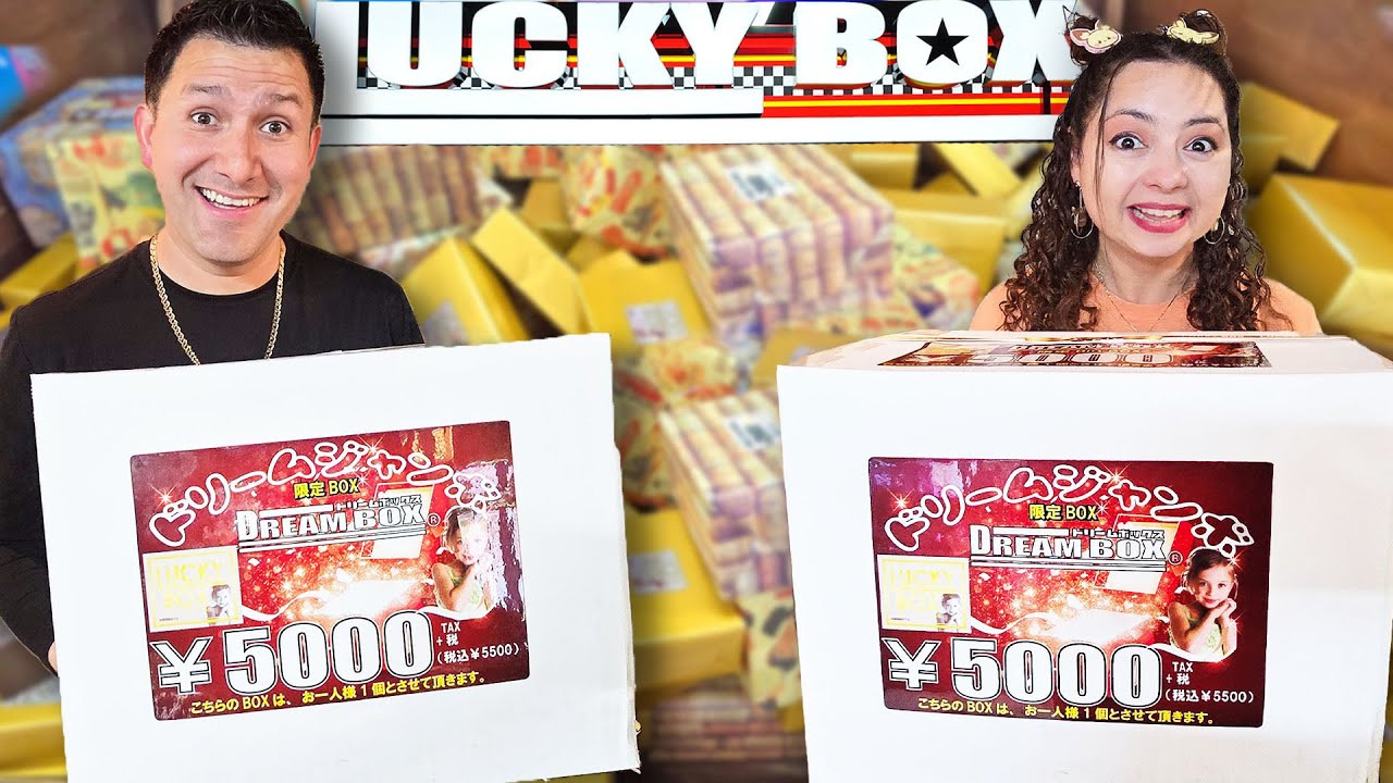 We BOTH Bought ¥5,000 Lucky Boxes in Japan!