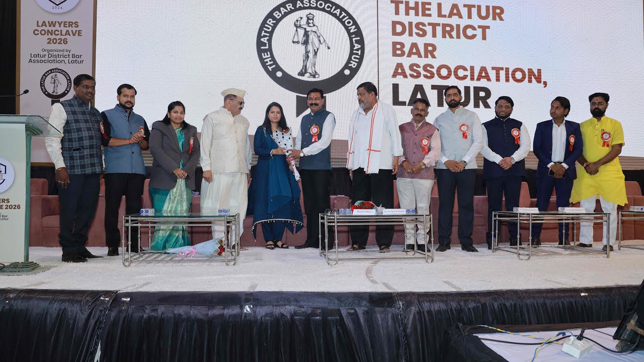 समारोप समारंभ Lawyers Conclave 2026 