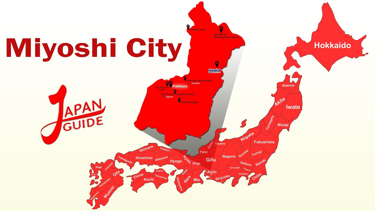 Miyoshi City