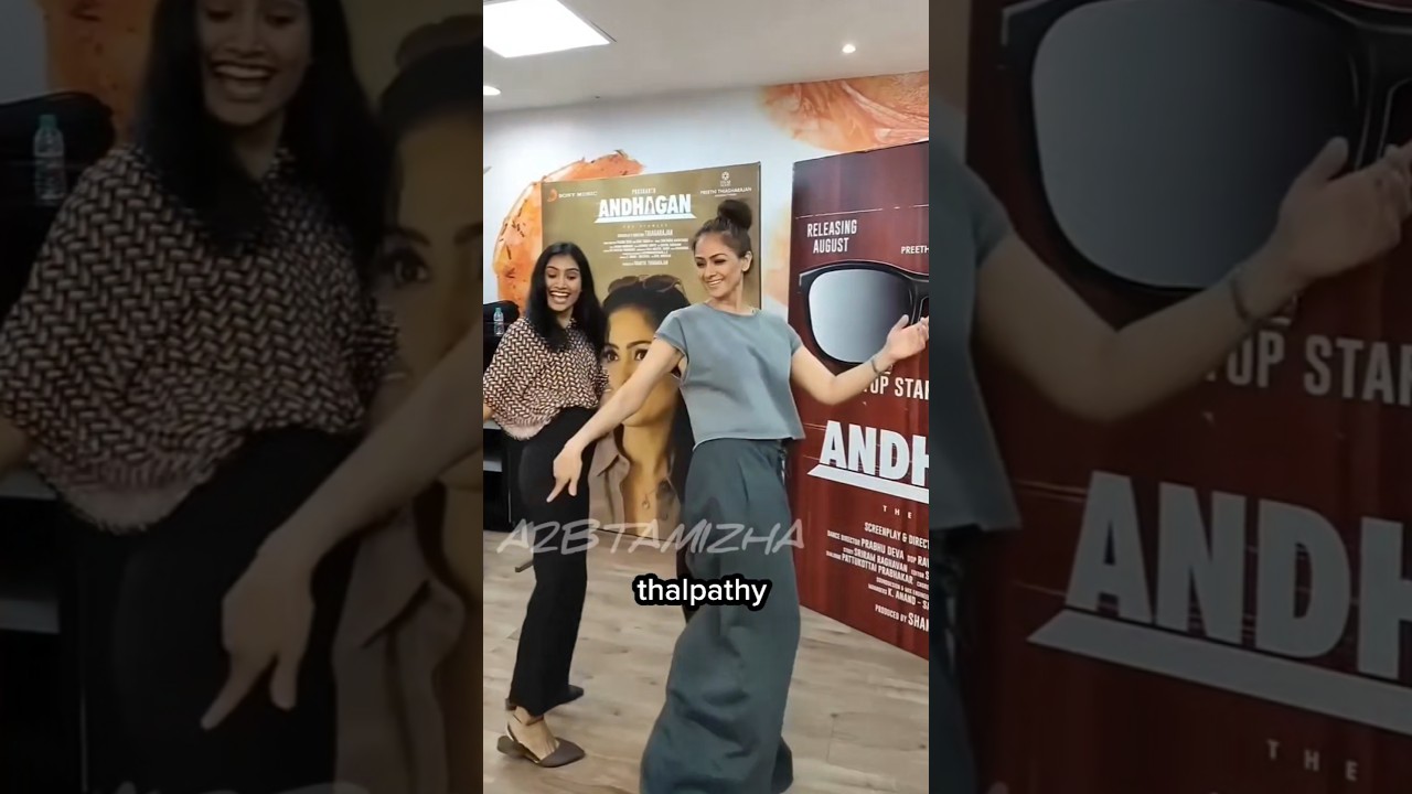 #simran dance. 💞 #rajni #vijay #nayanthara #trisha #shorts
