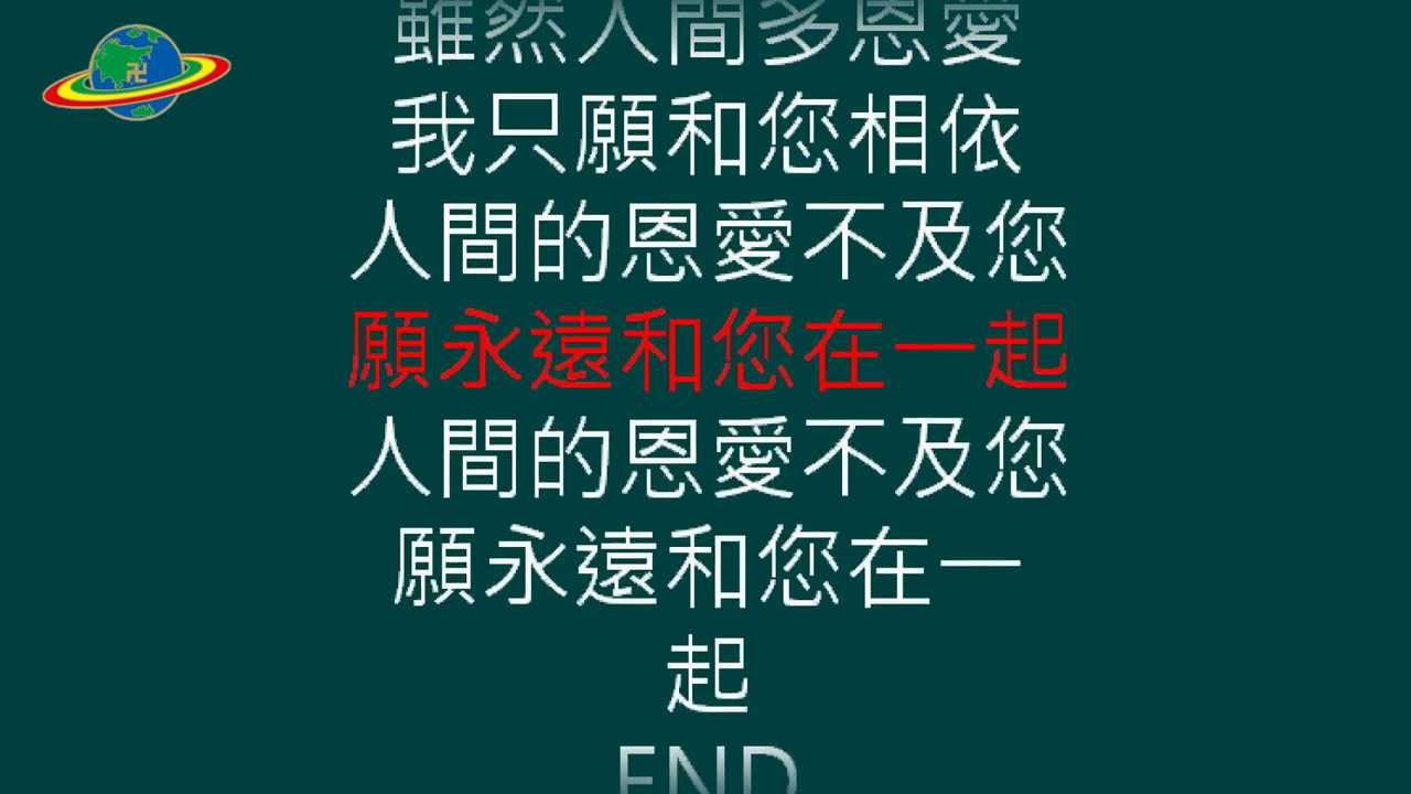 幸福在這裡