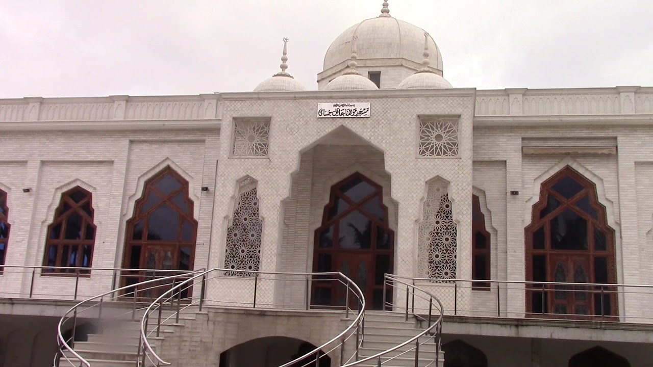 Jamia Islamia Darul Uloom Hyderabad