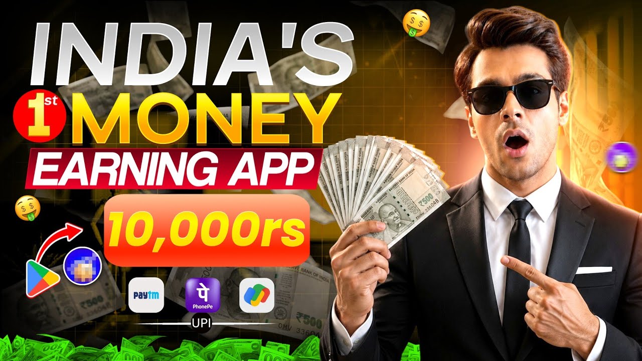 New Earning App Without Investment | Online Game Earn Money | How to Earn Money Without Investment