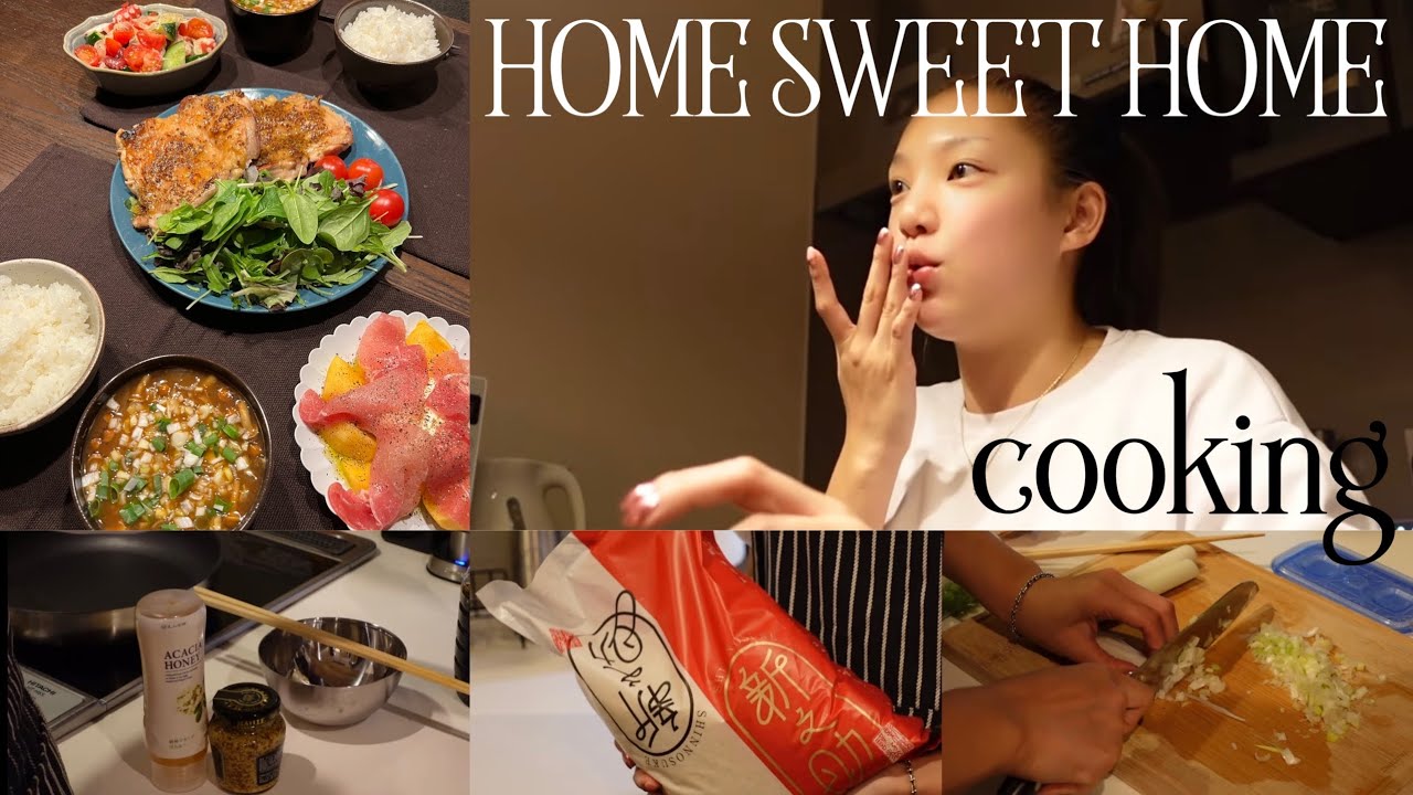 【料理】彼の大好物！お家ご飯で幸せいっぱい！