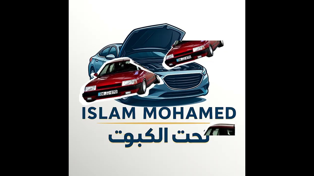 شاهين دوجن.. عربية الشعب في 2026! المميزات – العيوب – السعر الحقيقي 🚗🔥