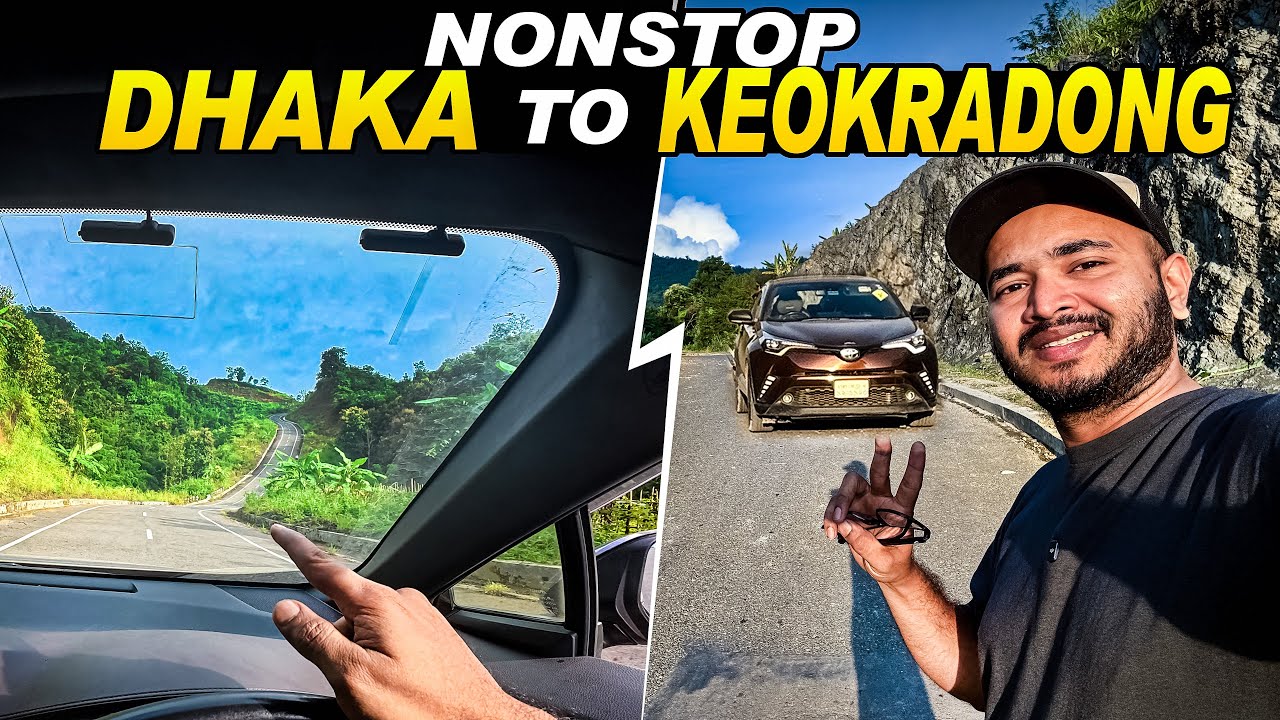 কেওক্রাডং যেতে Guide নিয়ে বিপদে | Car নিয়ে Direct Dhaka to Keokradong-Boga Lake | CHR POV