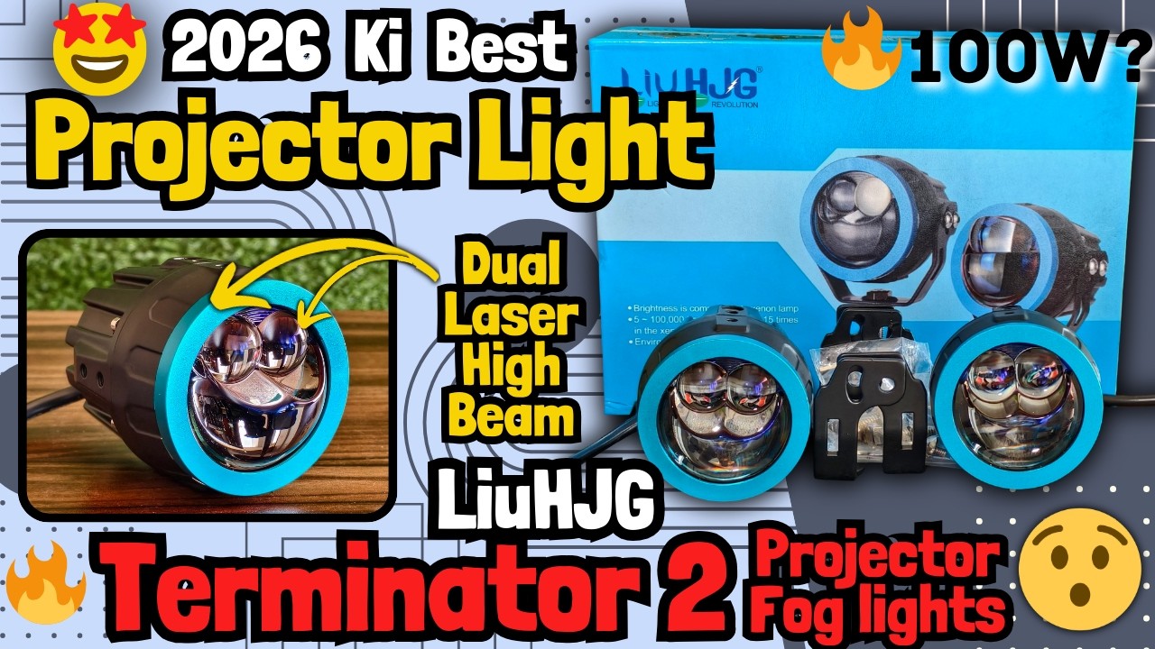 LiuHJG Terminator 2 Projector Lights  | Most Power full Lights | HJG Terminator 2 Lights | LumiTrail