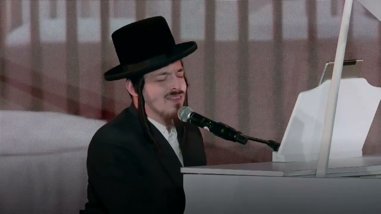 איך בין שוין גרעסער אין איך ווייס, אז נישט אלעס דארף איך פארשטיין  ATIME יום הש