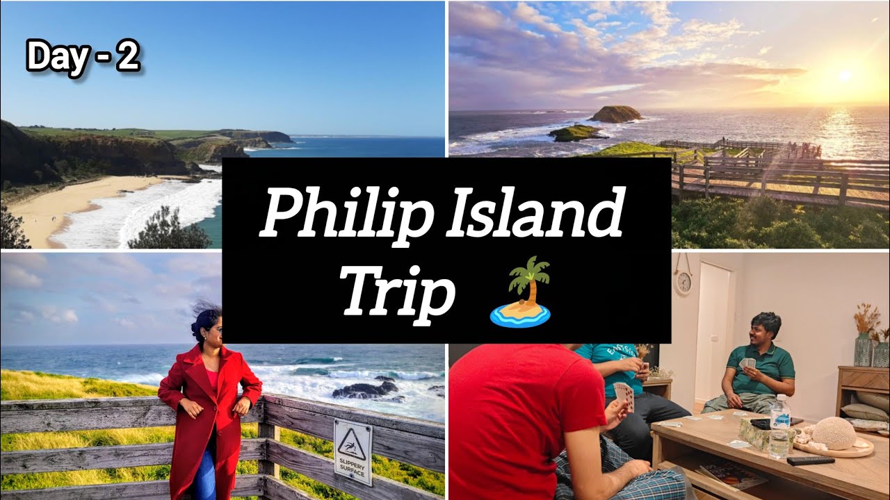 Philip island Trip in Australia। Day -2 । চারটে ফ্যামিলি মিলে ঘুরতে গেলাম অস্ট্রেলিয়ার এক জায়গায়।