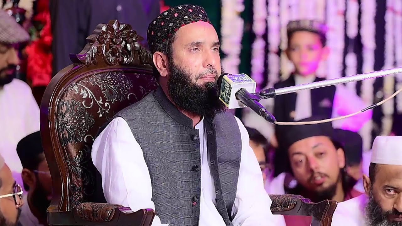 Beautiful New Tilawat Quran 2025 - Qari Hammad Anwar Nafeesi