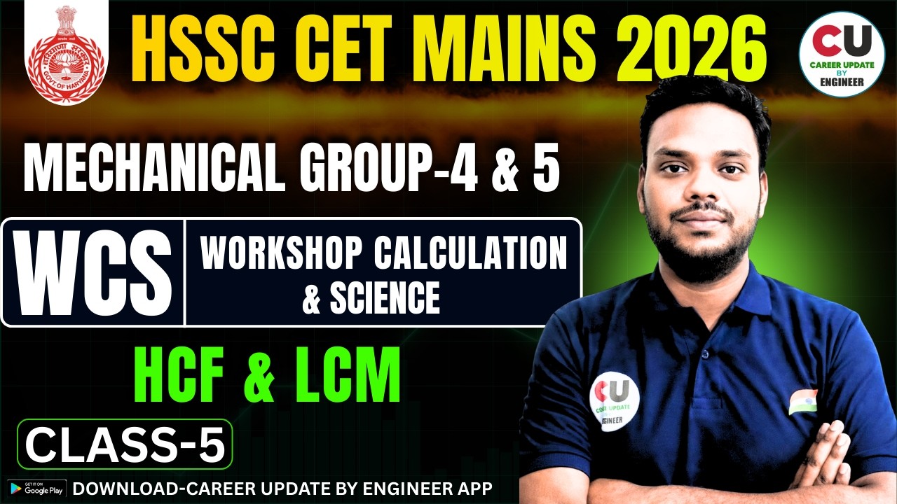 #5 HSSC CET 2026 | Group 4  & 5 | WCS | MMV | Diesel Mechanic | Fitter | Haryana CET 2026 | HSSC