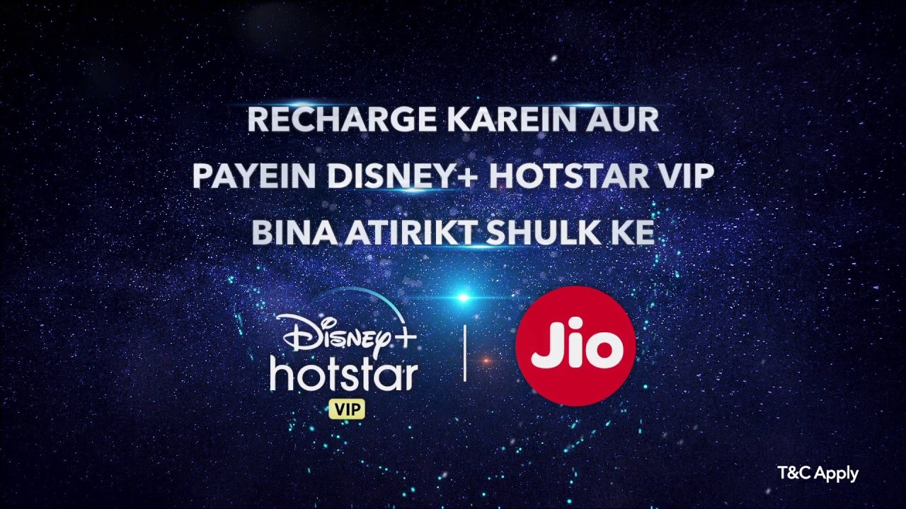 Disney + Hotstar VIP subscription on Jio