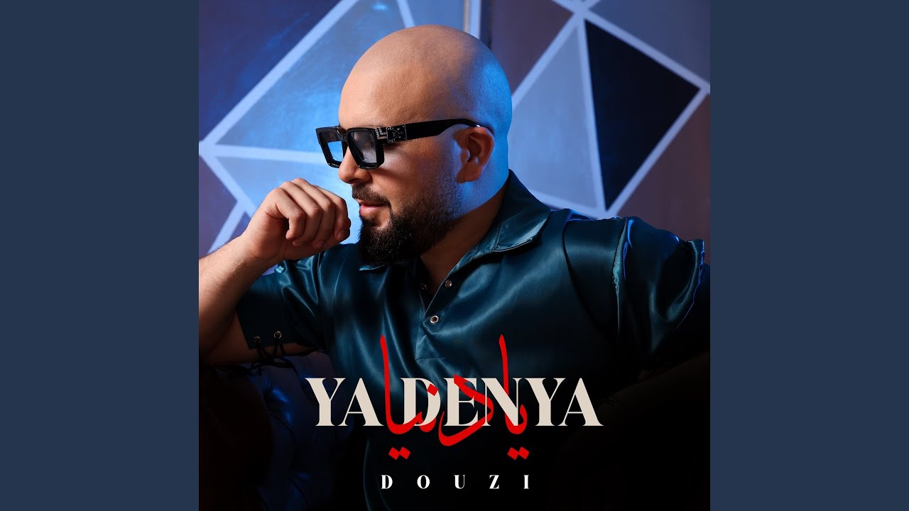 YA DENYA