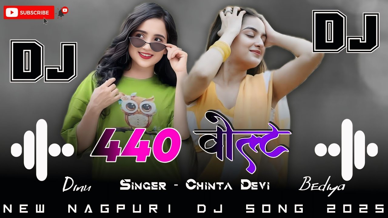 440 Volt !! Viral New Nagpuri Dj Remix Song 2026 !! Nagpuri Song Dj !! Mix By Bediya Dj Boyz