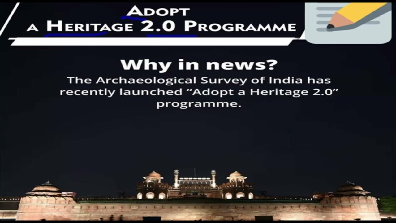 what is Adopt A Heritage 2.0 Programme | Adopt A Heritage 2.0 Programme kya hai 📝