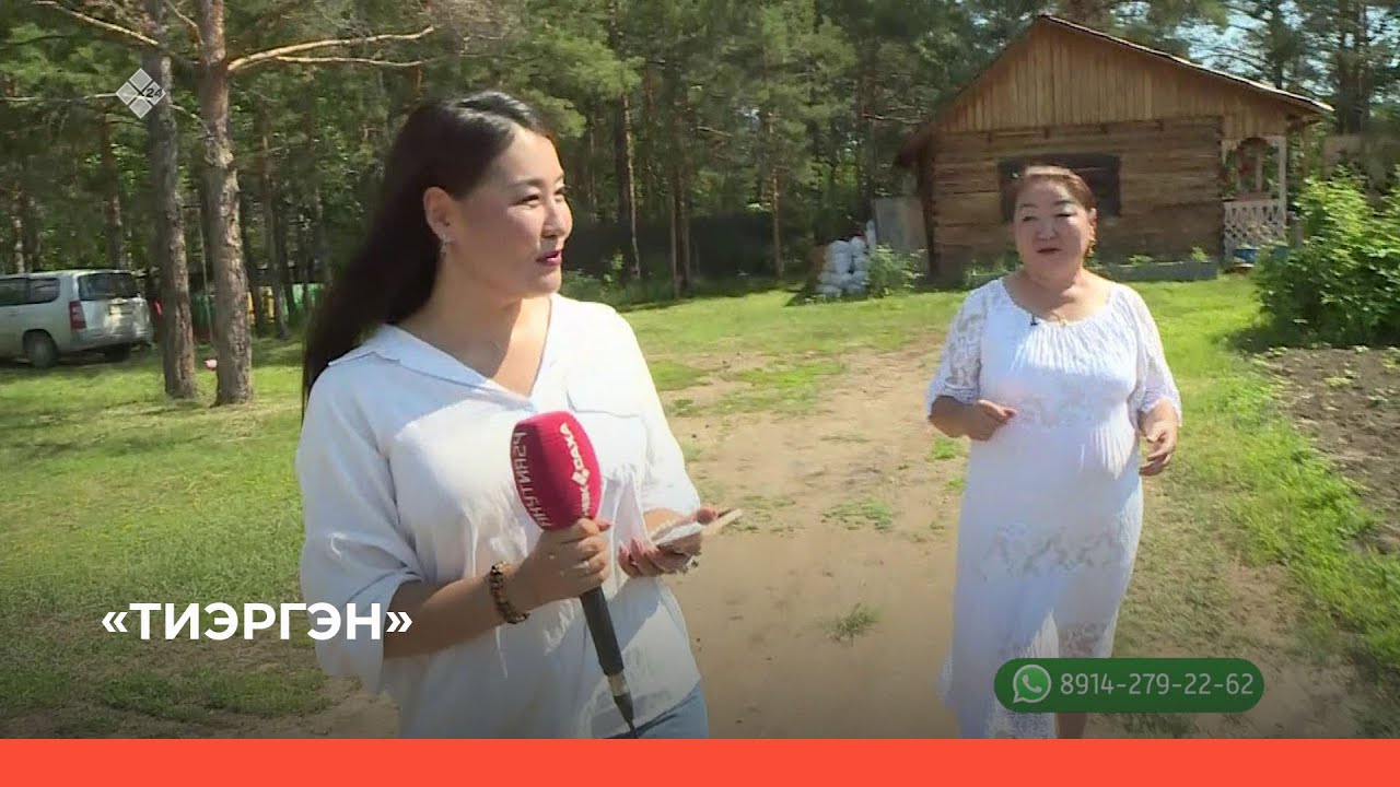 «Тиэргэн» биэриигэ: «Күөх тиэргэн» күрэс кыайыылааҕар Тамара Саввиноваҕа ыалдьыттыбыт (26.06.23)