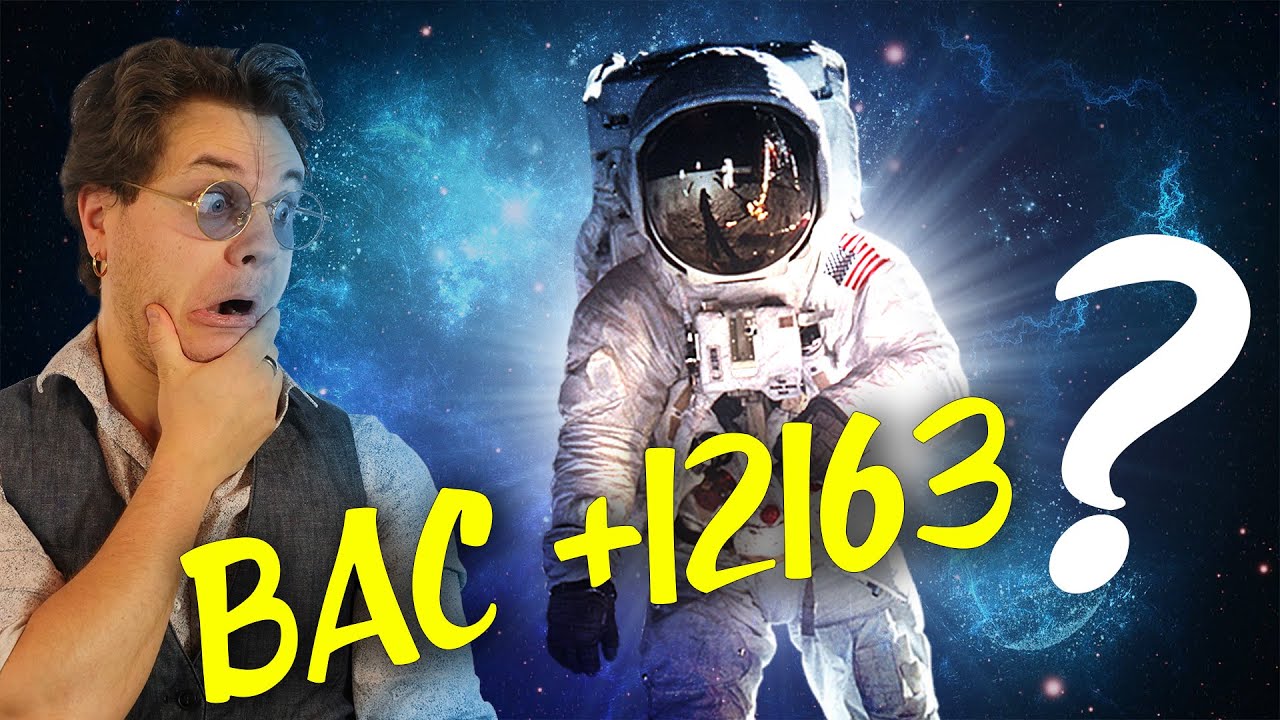 Pourquoi c&rsquo;est (quasi) Impossible de Devenir Astronaute ?! (en 360s)