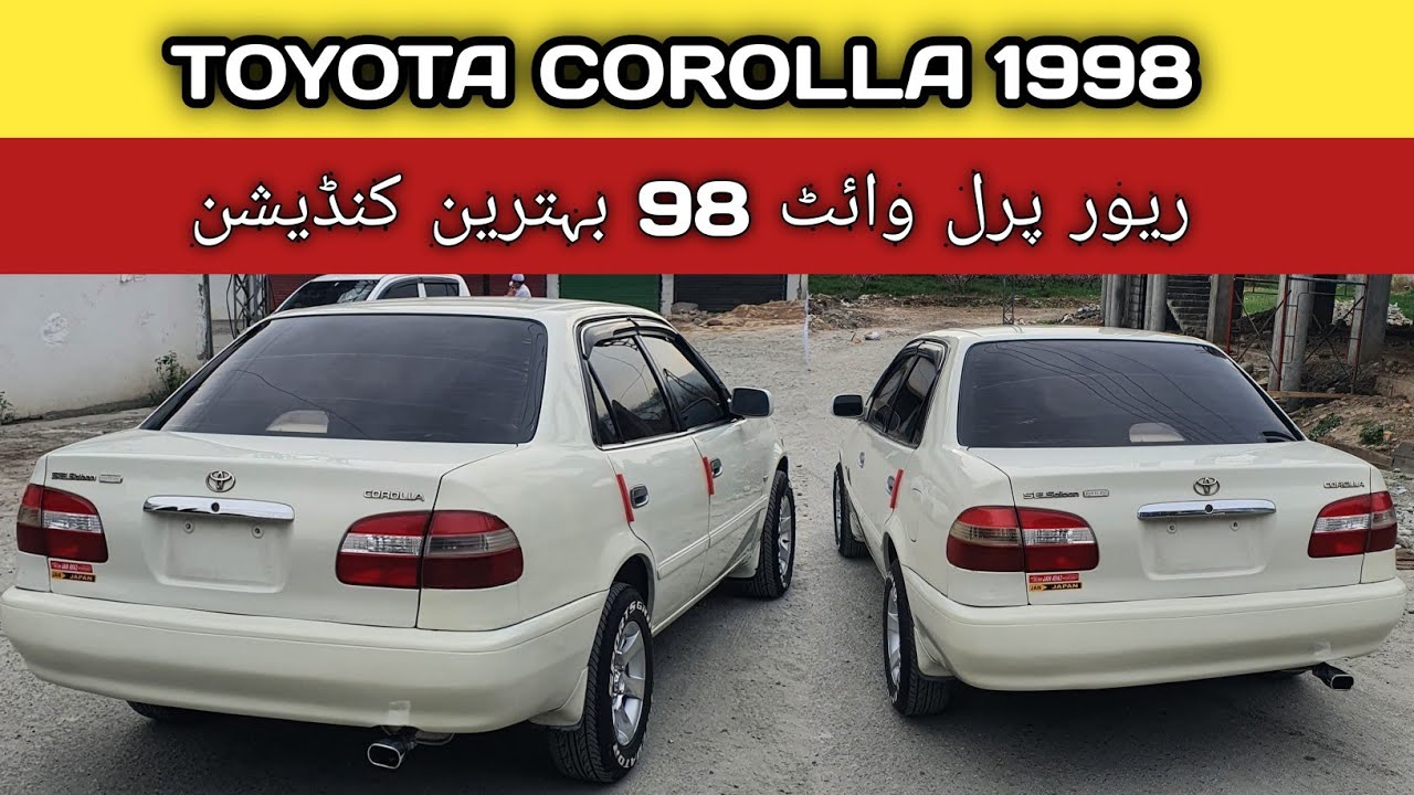 Toyota Corolla 1998 года выпуска, без таможенных пошлин | Полный обзор Saaf Asli Halat на языке п...