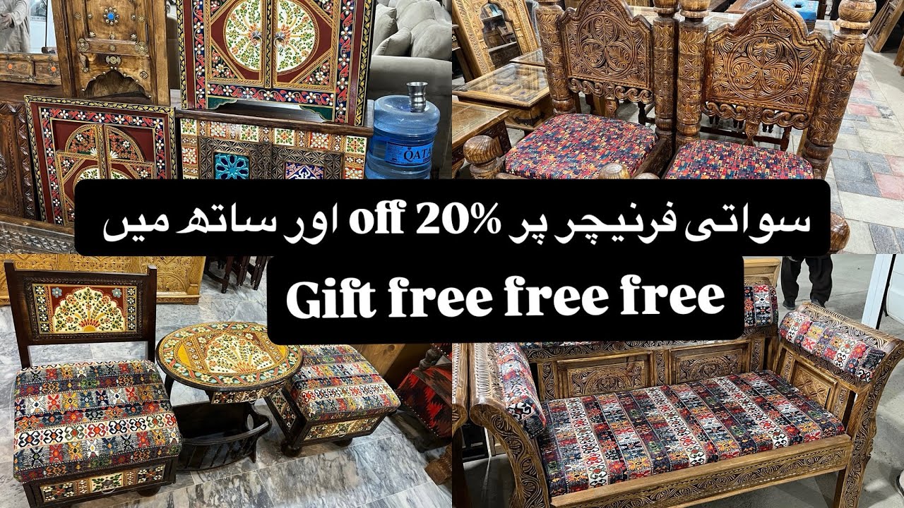 Upto 25% off on all swati furniture || free gift || explore with zoya 