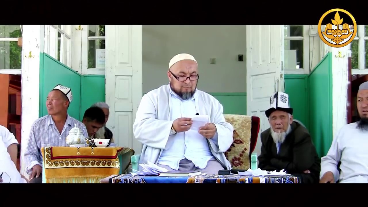 СУРОО-ЖООП (толугу менен) Ноокат.Шейх Чубак ажы 12 08 2015