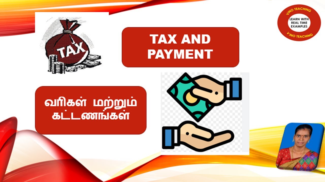 Difference between Tax and Payment| Tax and Fee | வரி மற்றும் கட்டணம்