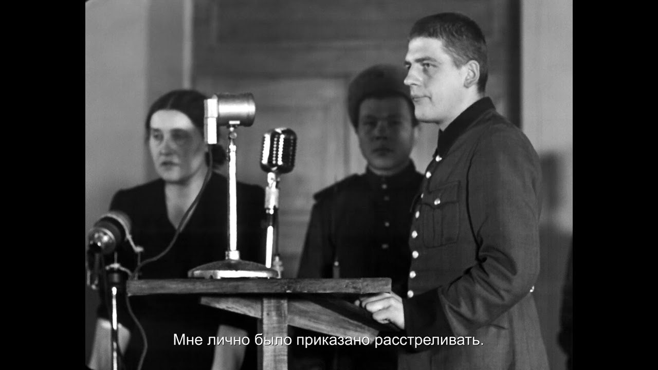 БАБИЙ ЯР. КОНТЕКСТ. R12/ ГАНС ИЗЕНМАН