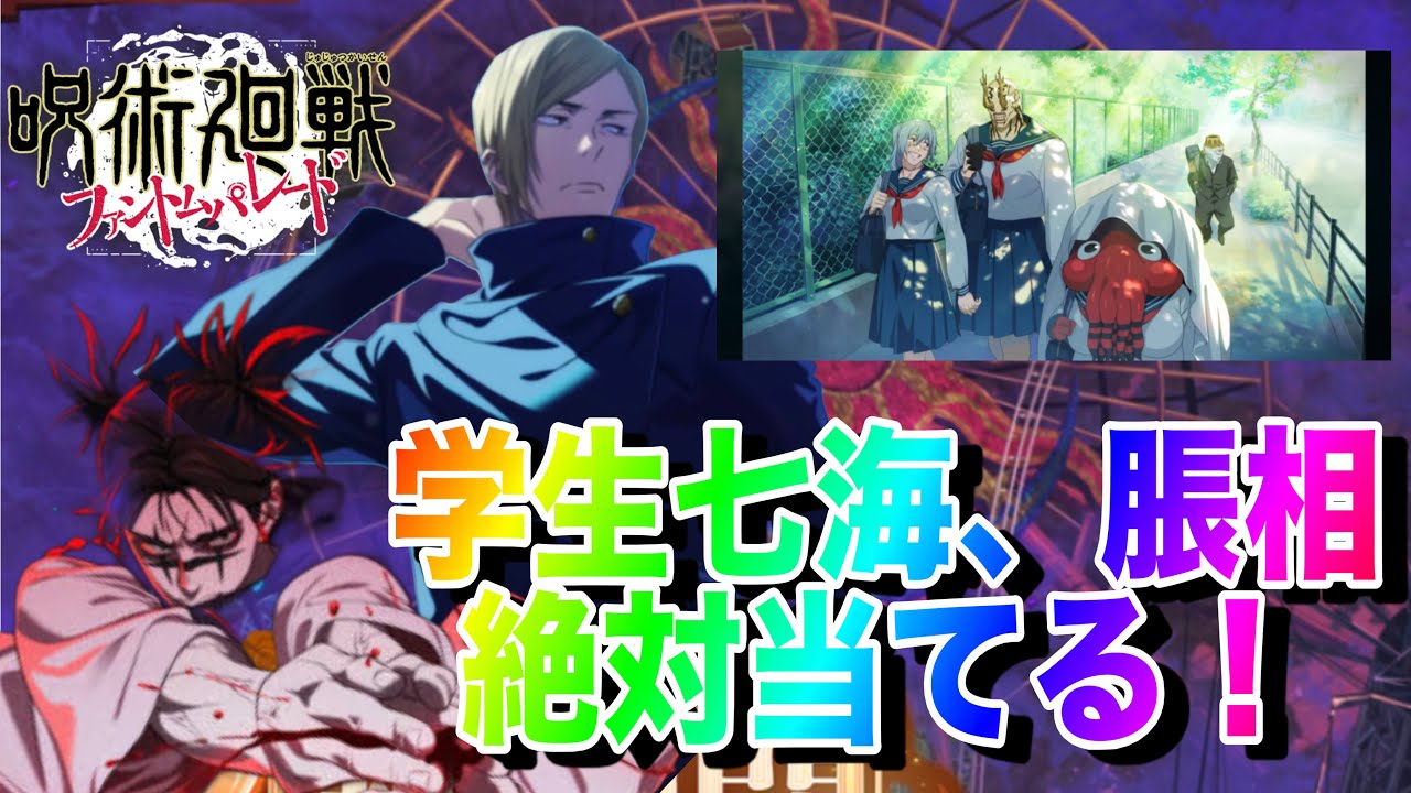 復刻ガシャ祭りじゃー！すべて手に入れて呪いの王に俺はなる！！【バウンティラッシュ】