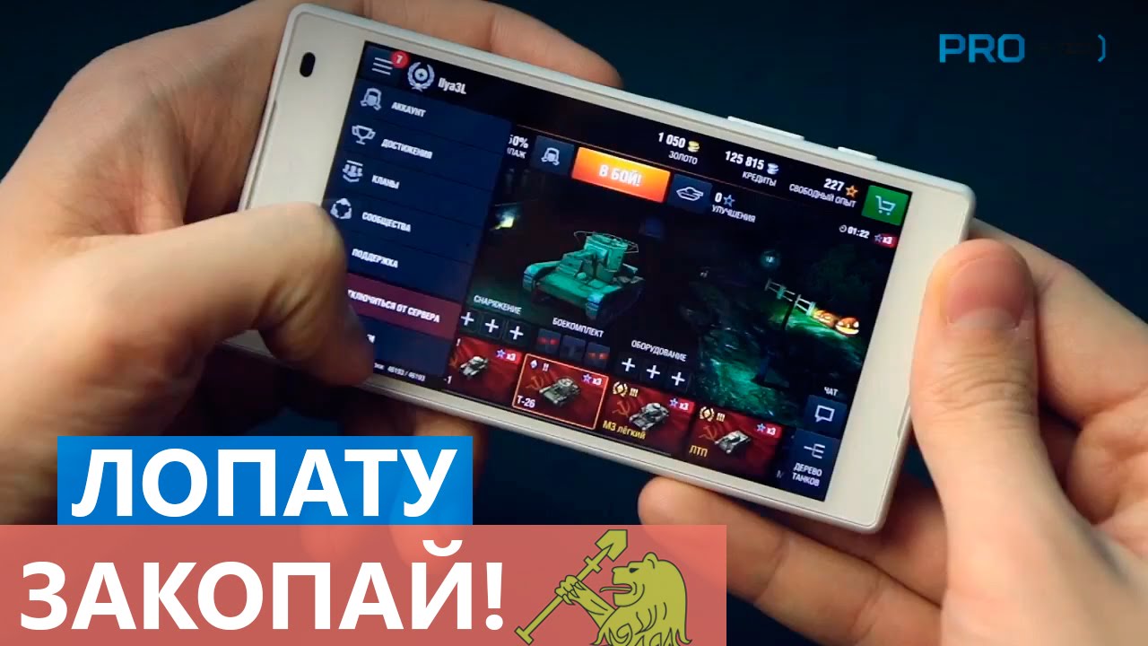 Sony Xperia Z5 Compact - самый полный обзор от Pro Hi-Tech