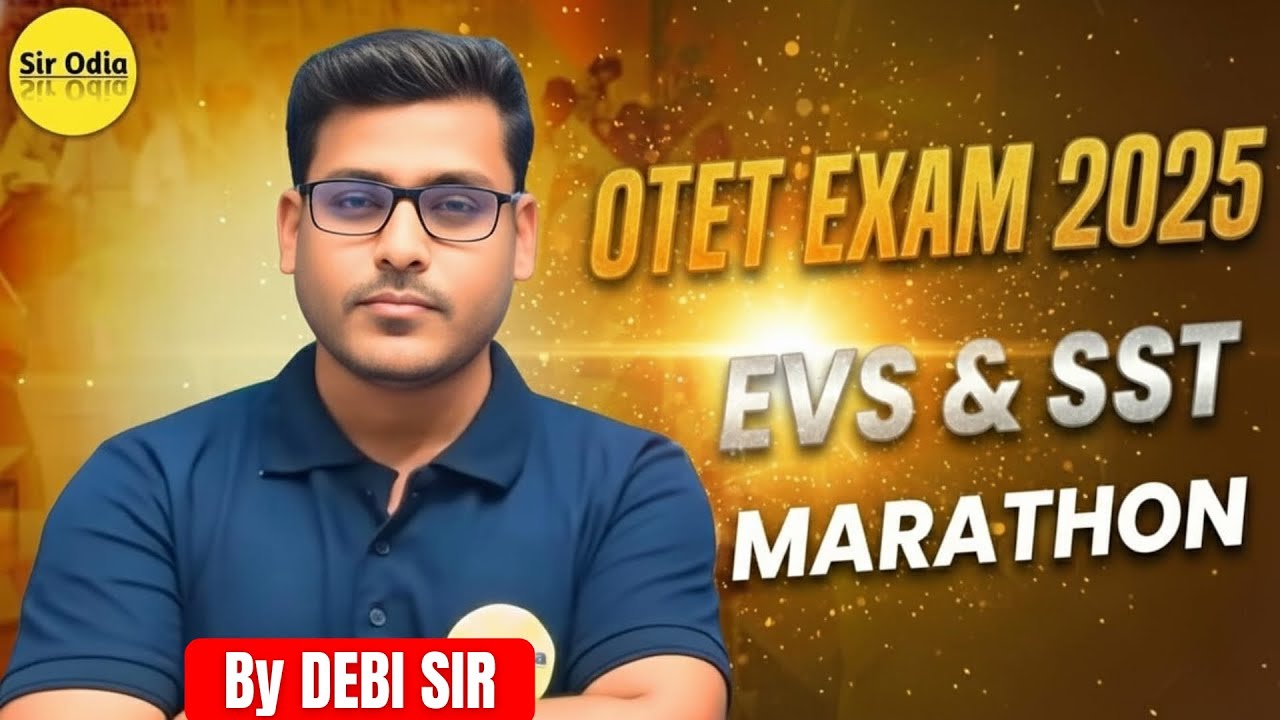 EVS & SST |  HIST,POLITY,GEOG,ECO | OTET 2025 IMP. MCQ Discussion |By -DEBI Sir #sirodia #otet_2025