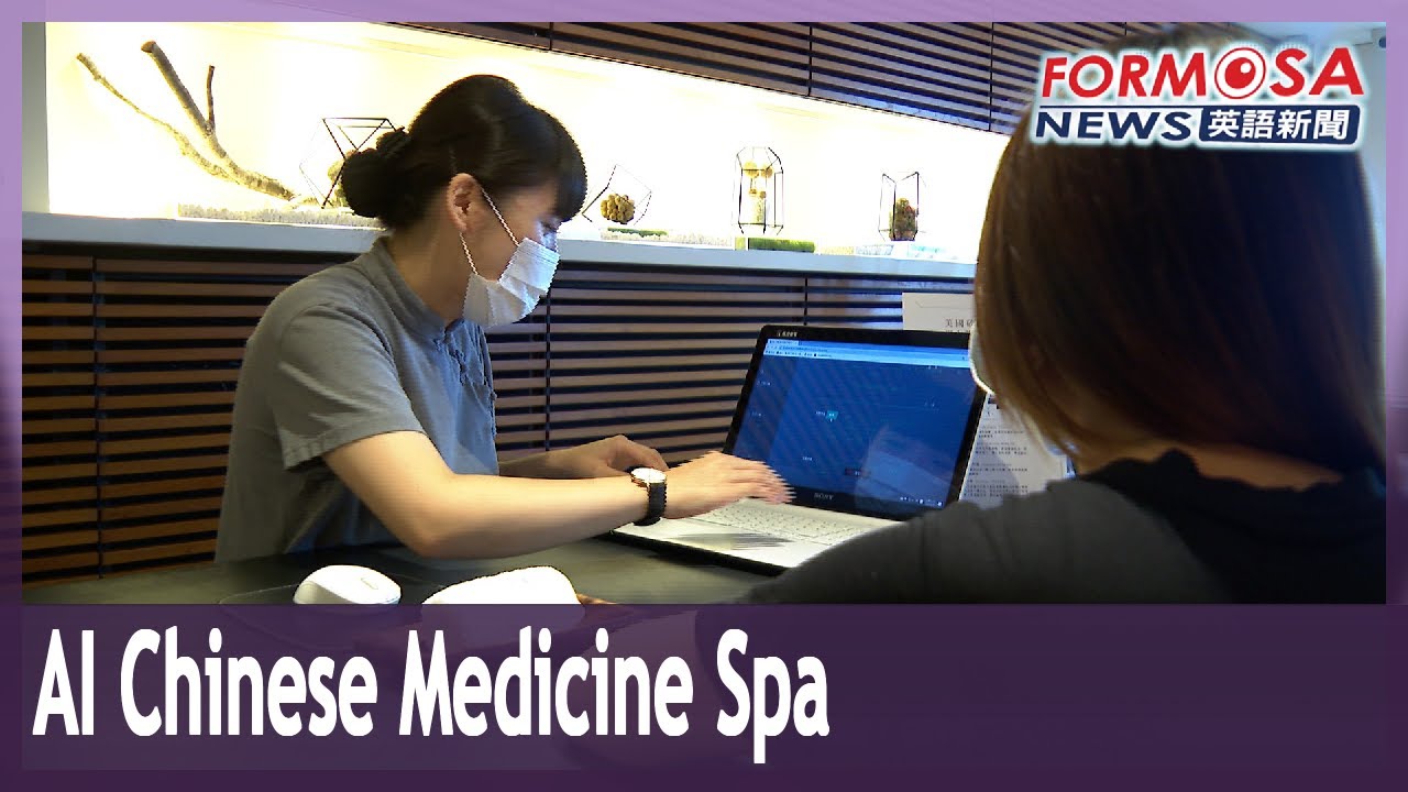 Taipei hotel offers spa treatments picked by artificial intelligence