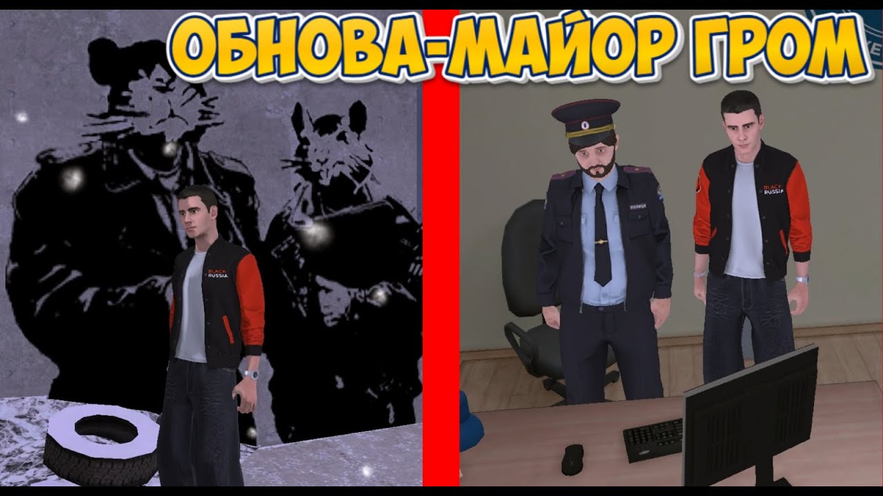 НОВОЕ ОБНОВЛЕНИЕ БЛЕК РАША ! НОВЫЕ КВЕСТЫ И НОВАЯ ХАЛЯВА В БЛЕК РАША | блек раша | BLACK RUSSIA