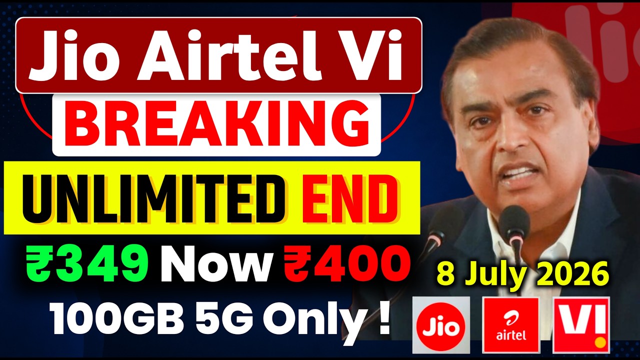 Срочные новости Jio, Airtel и Vi &mdash; безлимитный 5G заканчивается! 349 рупий теперь 400 | Лимит Jio...