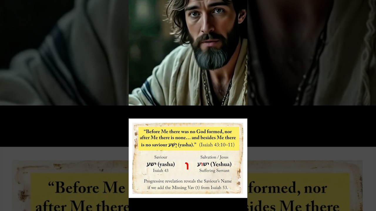 God Alone Is Savior — How Isaiah Reveals the Messiah as the Holy One of Israel