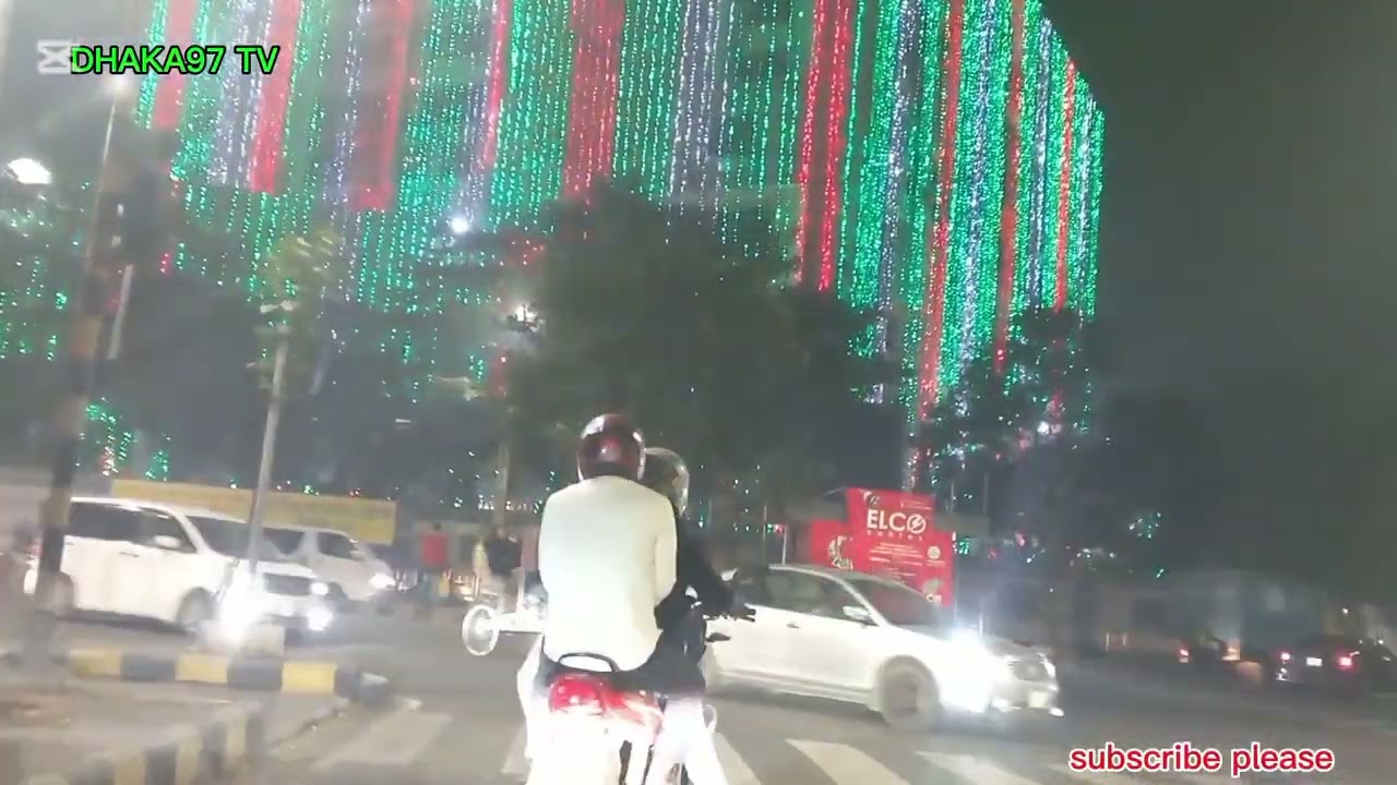 State Guest House, Jamuna - Dhaka road view at night